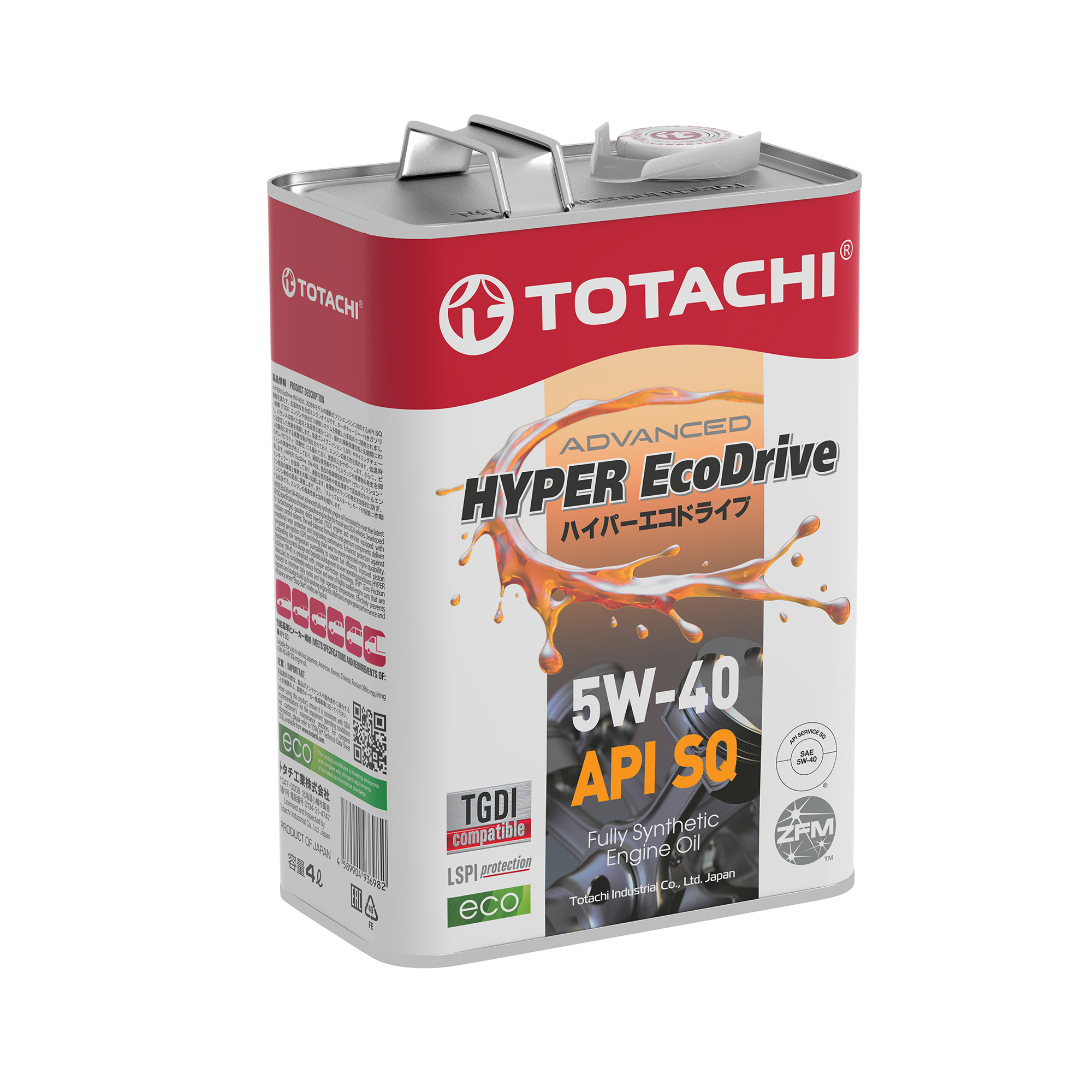 HYPER ECODRIVE 5W-40
