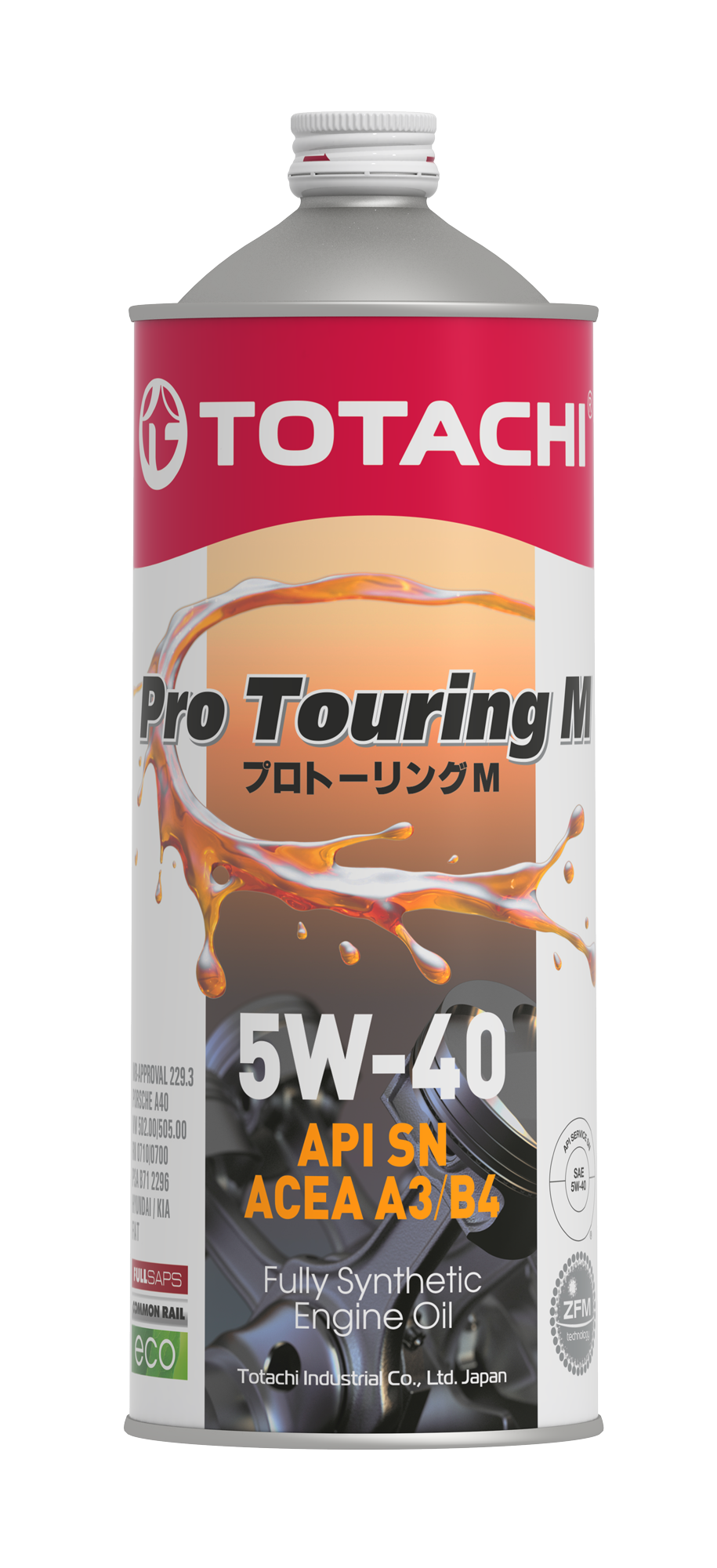 PRO TOURING M 5W-40 1公升