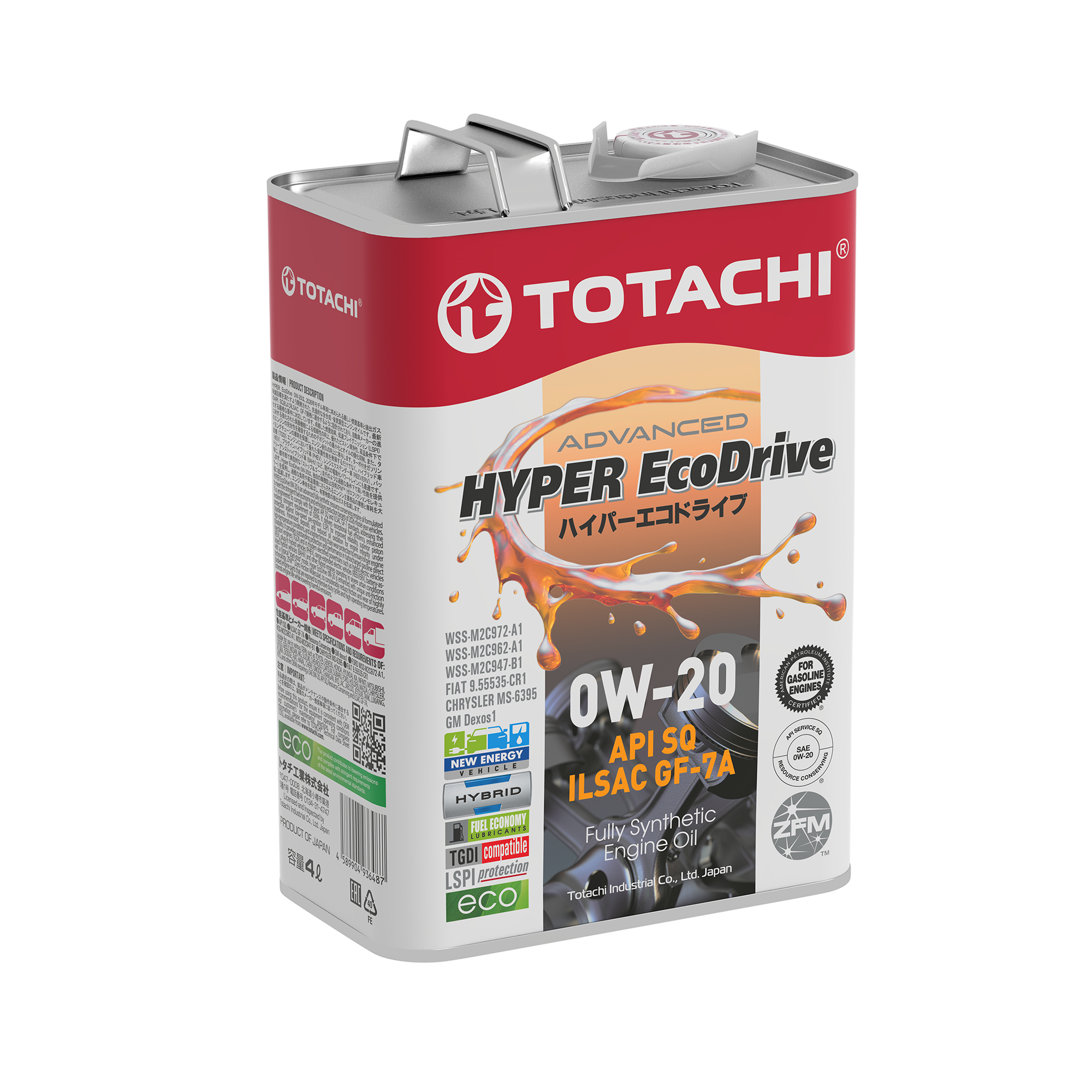 HYPER ECODRIVE 0W20