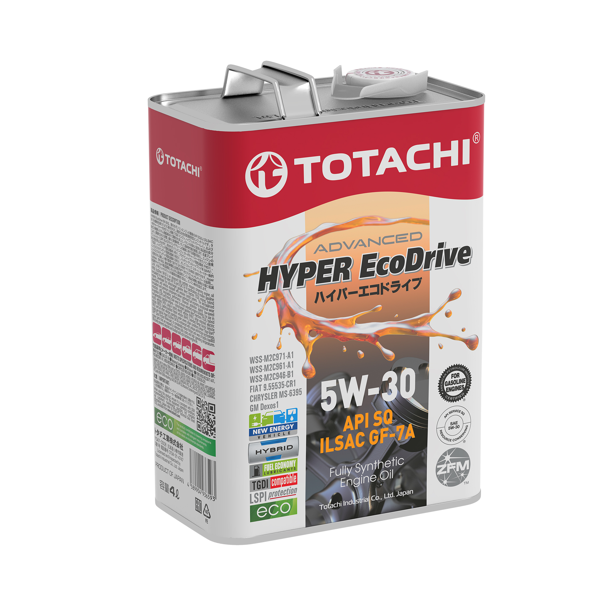 HYPER ECODRIVE 5W-30